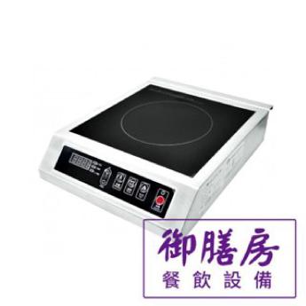 興隆牌 按鍵型商用電磁爐