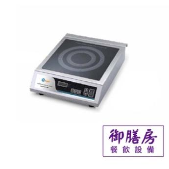 Freser CIC3500基本款電磁爐
