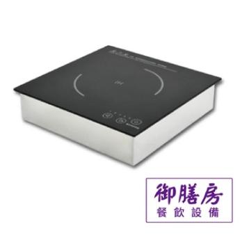 1500W營業用小火鍋電磁爐
