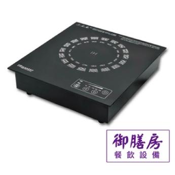 2500W營業用火鍋電磁爐