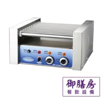 圓筒熱狗機 大/小 