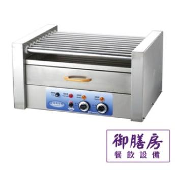 大亨堡熱狗機 大/小