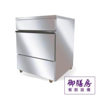 力頓 130磅製冰機(月形冰)