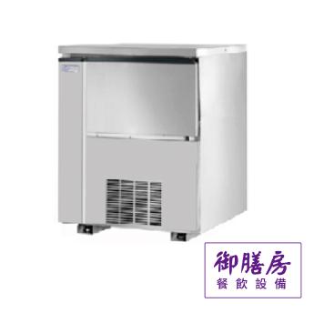 力頓 250磅製冰機(細碎冰)