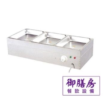 【溫控】3格餐架
