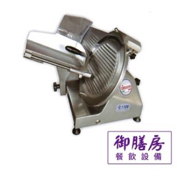 SIRMAN超人牌12吋標準型皮帶式切肉機