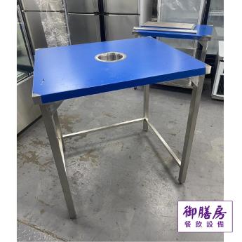 【客製】汽水桌 / 不鏽鋼工作桌