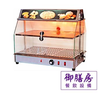 保溫雙邊開展示櫃