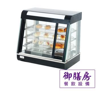 黑色雙開保溫櫥