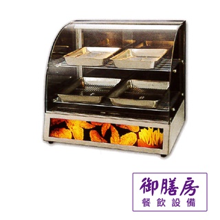 玻璃弧型保溫櫥展示櫃