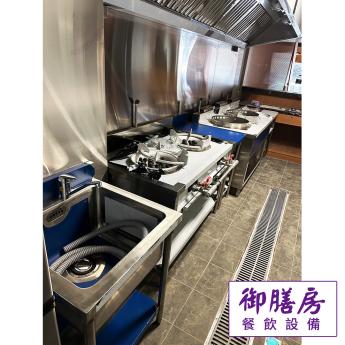 整場規劃-越式餐廳