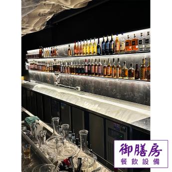 整場規劃-酒吧