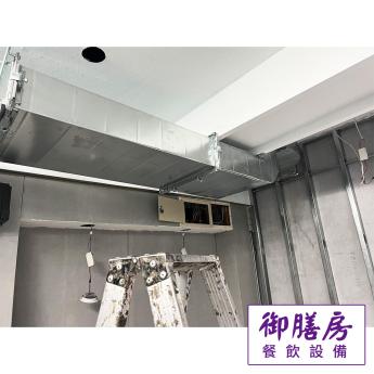 排煙設計