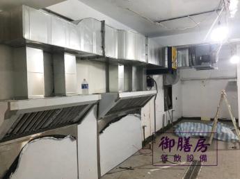 排煙設計(方管)