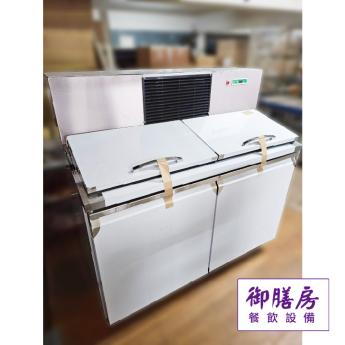 【客製】廚餘冰箱