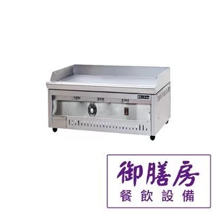 桌上型 1.8尺 電力式煎台 