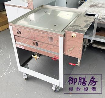 自動進水 小籠包蒸爐/蒸床
