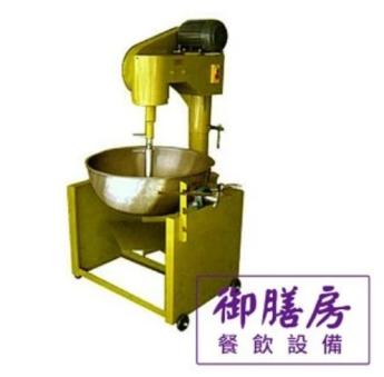 傾倒式豆餡攪拌機 