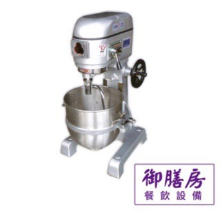三貫攪拌機 40L