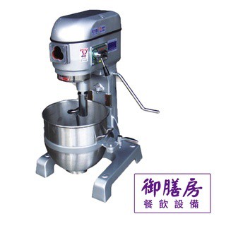 二貫攪拌機 30L