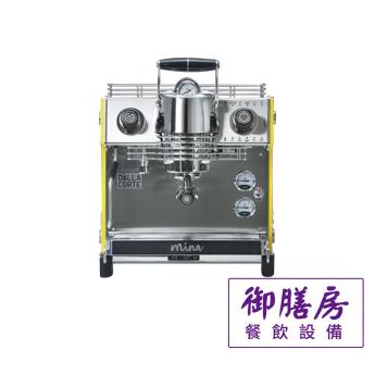 Dalla Corte咖啡機-MINA