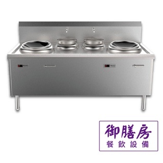 8000W雙頭雙尾電磁爐 