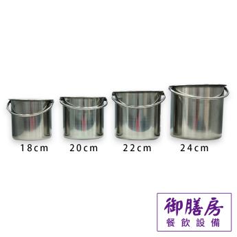 1：1 深型提鍋 18cm~34cm