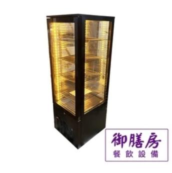 黑色 直立四面玻璃冷藏展示櫃