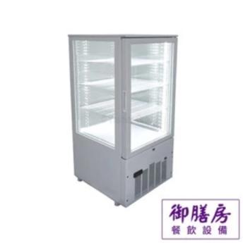 直立四面玻璃冷藏展示櫃