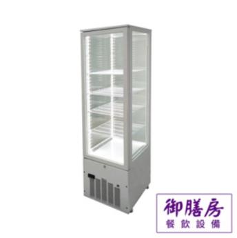 直立四面玻璃冷藏展示櫃