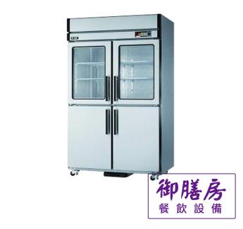 瑞興 4尺不鏽鋼節能展示冰箱
