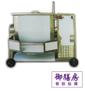 60KG 混合機