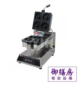 甜甜圈翻轉式鬆餅機 