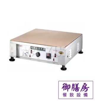 電力式加熱舒芙蕾厚鬆餅機
