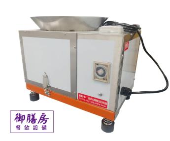脫油機