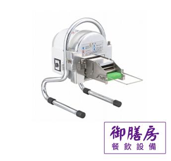 營業用自動切蔥機