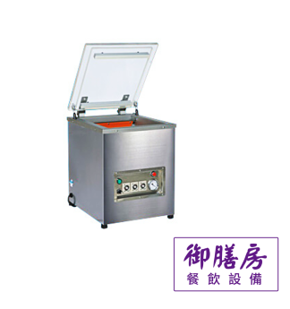真空包裝機 DK-350(加深)