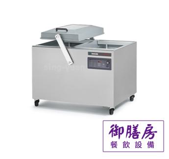 HENKELMAN 落地式雙槽型真空包裝機 Falcon 2-70