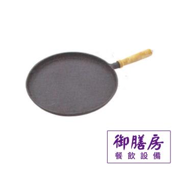 11吋木柄蚵仔煎盤