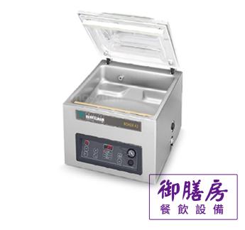 HENKELMAN 充氮氣型真空包裝機 BO-42