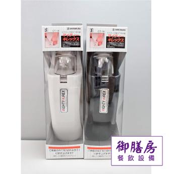 陶瓷磨刀器-附磁鐵