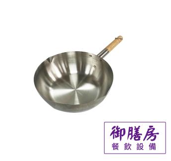 木柄雪平鍋  18cm-24cm