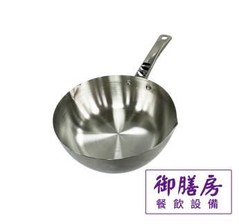 斷熱柄不鏽鋼雪平鍋 18cm-24cm