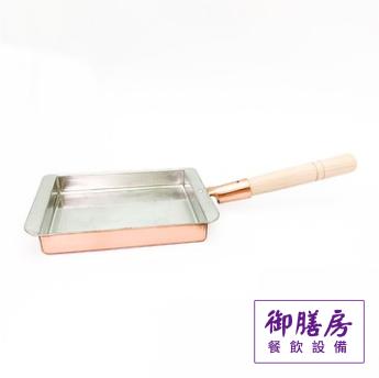 日本丸新MARUSIN 純銅玉子燒鍋