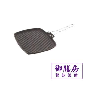 方型牛排盤(鐵線柄) 