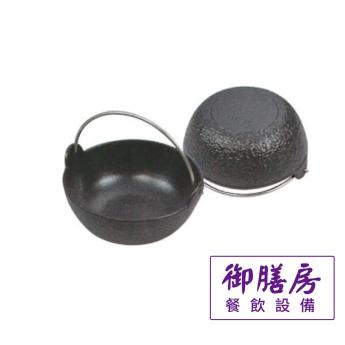 田舍鍋(霧黑琺瑯) 鑄鐵鍋 