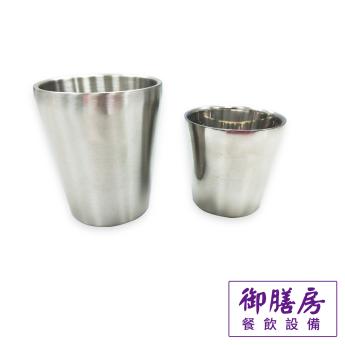 雙層杯