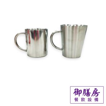 美式咖啡杯