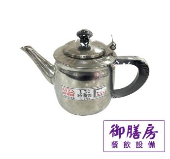 1.2L 玲瓏壺