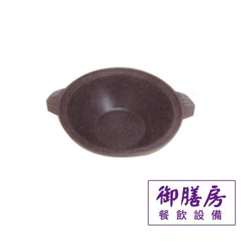 鑄鐵鍋 養身鍋 23cm